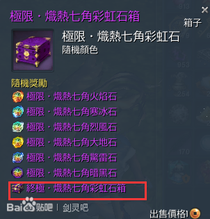  世界杯娱乐中心