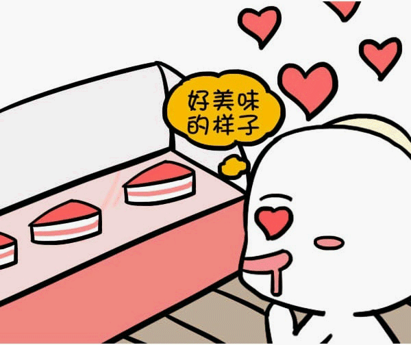 世界杯娱乐中心|中国木材消耗放缓,6月平均日出港量7.5万立方米(图1) 世界杯实时比分